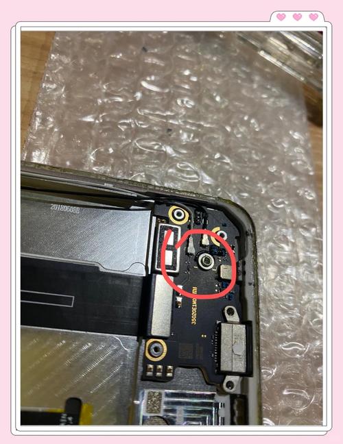 小米8内屏摔坏了修理多少钱，小米8内屏摔坏了修理多少钱啊-第8张图片-优品飞百科