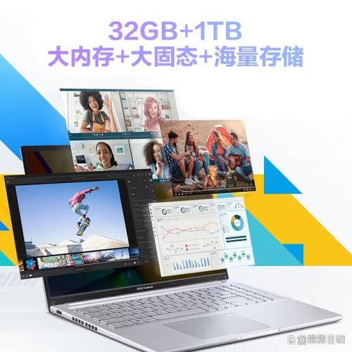 笔记本电脑排名2023最新，最新笔记本电脑排名？-第6张图片-优品飞百科