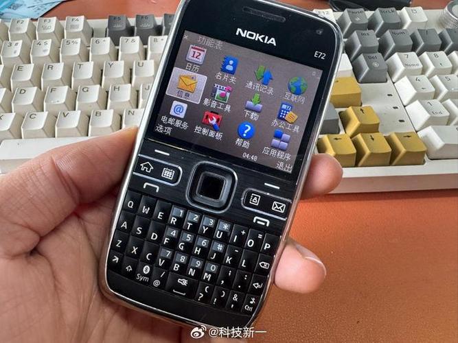 诺基亚e72怎么转移，诺基亚e72怎么换壁纸-第4张图片-优品飞百科