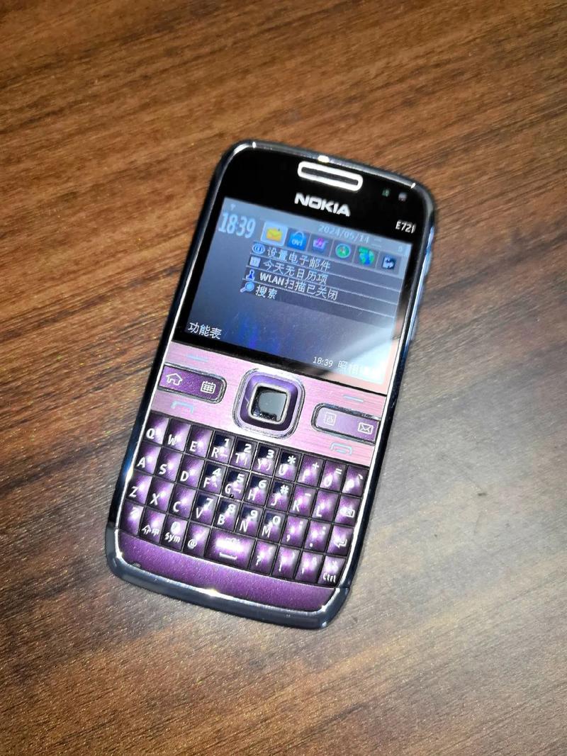 诺基亚e72怎么转移，诺基亚e72怎么换壁纸-第5张图片-优品飞百科