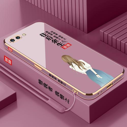 oppor11和11s有什么区别？oppor11好还是11s好？-第5张图片-优品飞百科