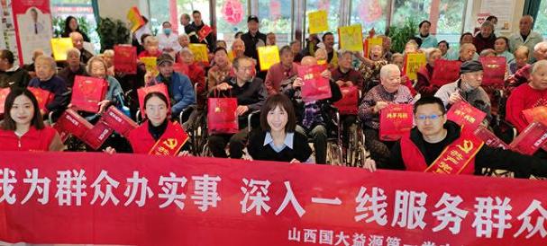 疫情无声捐赠？疫情期间捐款捐物？-第2张图片-优品飞百科