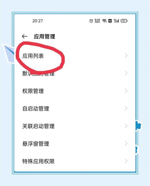 oppoa83自带录屏怎么恢复，oppoa83的录屏功能不见了？