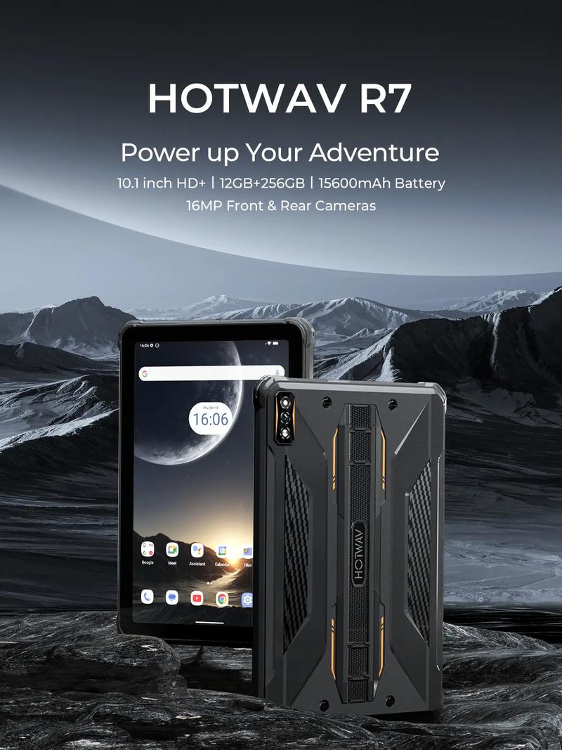 三防平板电脑防什么，三防平板电脑生产厂家-第1张图片-优品飞百科