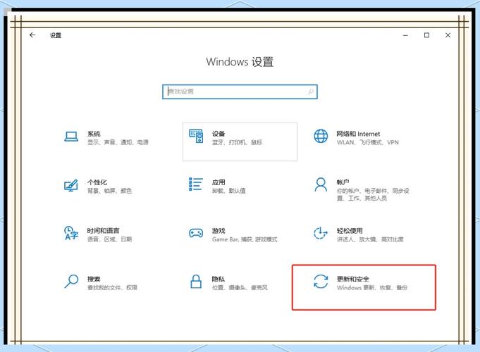 windows8怎么激活系统，怎样激活win8系统-第4张图片-优品飞百科