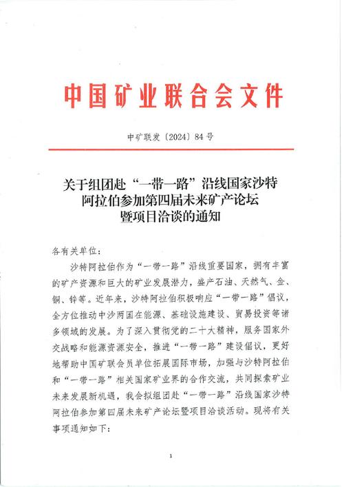 疫情薪资规定？疫情薪资规定最新？