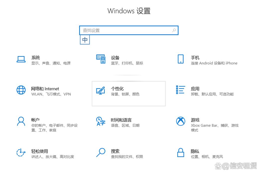 笔记本长时间不用怎么保护，笔记本长时间不用怎么保养？-第5张图片-优品飞百科