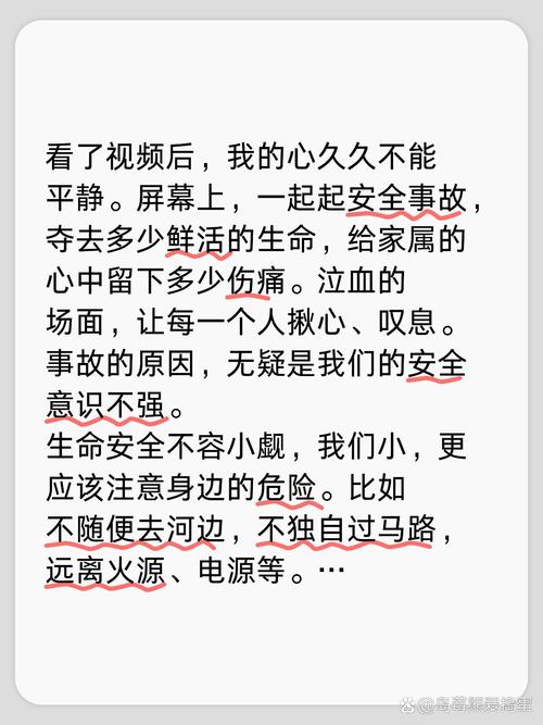 临武肺炎疫情？临武有新型肺炎吗？