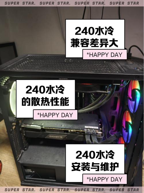 一体式水冷需要换水吗，一体式水冷 不需要换水冷液吗-第5张图片-优品飞百科