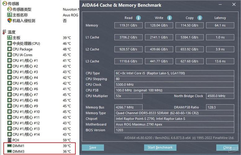 内存频率高有什么好处对游戏，内存频率对游戏的流畅影响大吗-第2张图片-优品飞百科