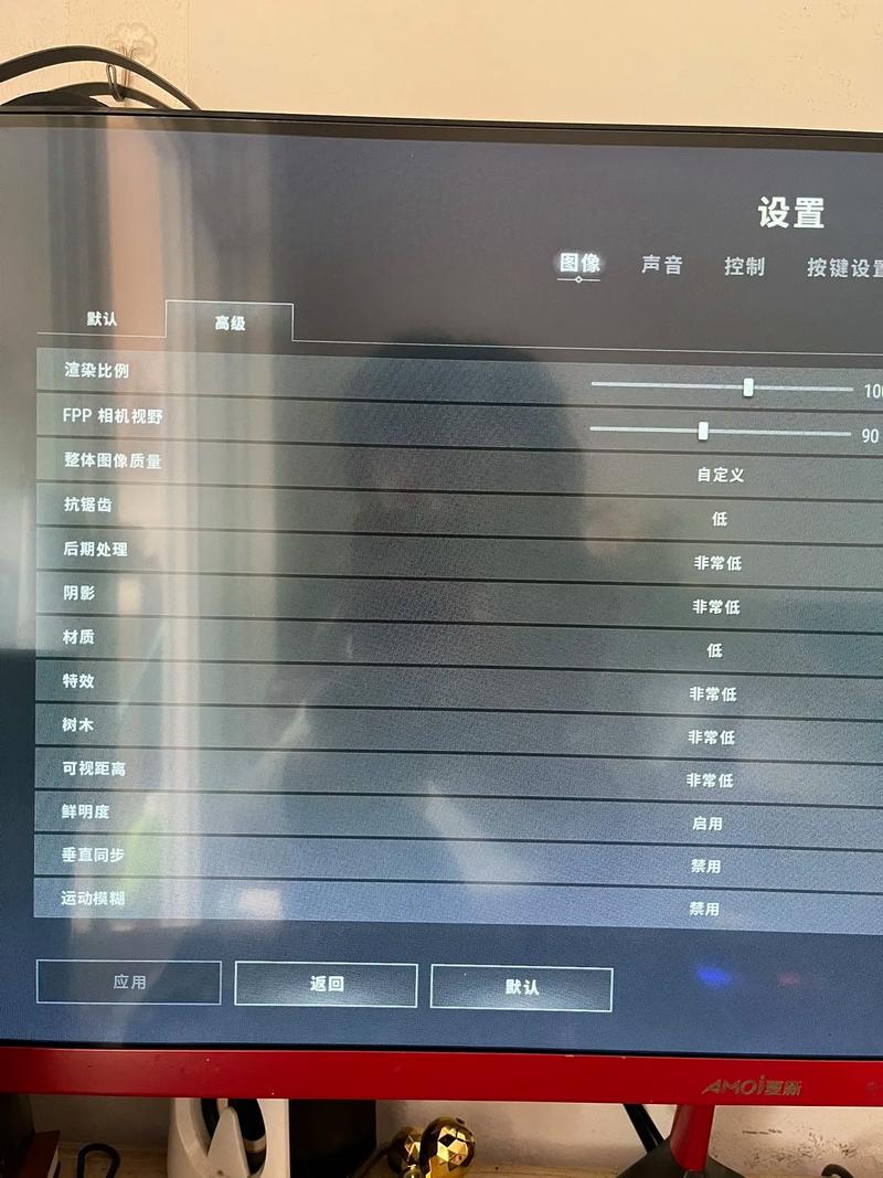 内存频率高有什么好处对游戏，内存频率对游戏的流畅影响大吗-第5张图片-优品飞百科