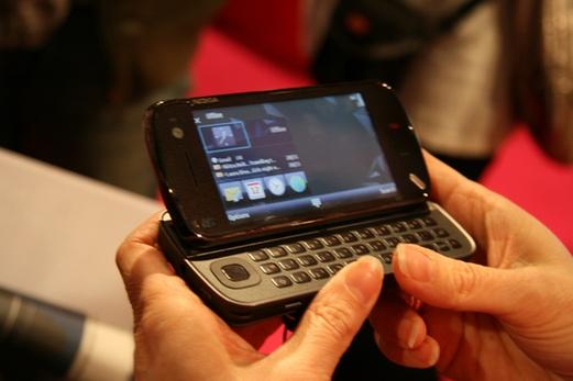 诺基亚n97和5800w哪个好，诺基亚5800w评测-第6张图片-优品飞百科