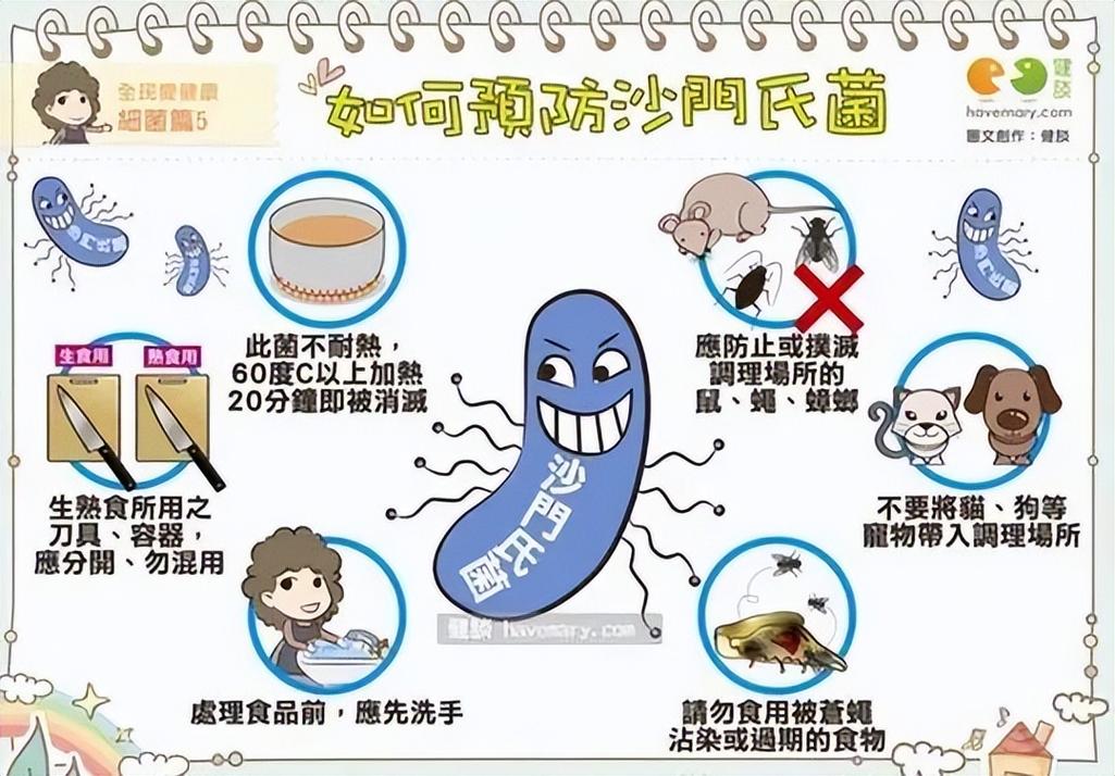 女法官疫情？女法官遇害案被告一审获死刑？-第4张图片-优品飞百科