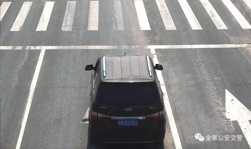 荥阳金寨疫情？荥阳市金寨乡今日新闻？-第6张图片-优品飞百科