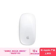 无线鼠标要充多少小时？无线鼠标充几个小时？-第5张图片-优品飞百科