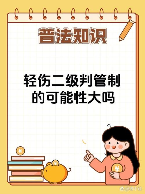 因为疫情被打？因为疫情打针导致湿疹有赔偿吗？-第3张图片-优品飞百科