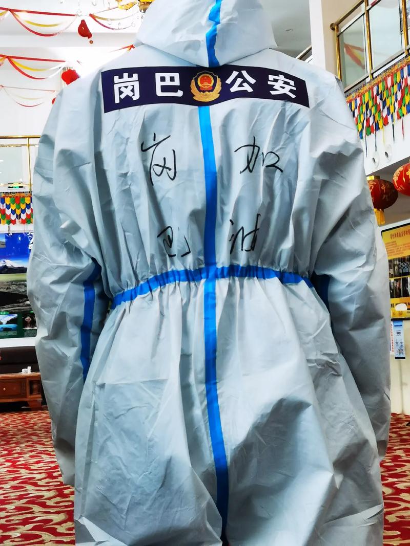 因为疫情被打？因为疫情打针导致湿疹有赔偿吗？-第4张图片-优品飞百科