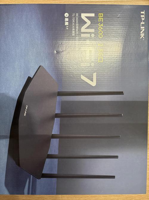 华为和普联路由器哪个好？普联与华为路由器比较？-第5张图片-优品飞百科