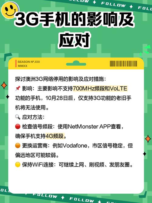 9050尺寸多少，9050的电视多少寸-第3张图片-优品飞百科