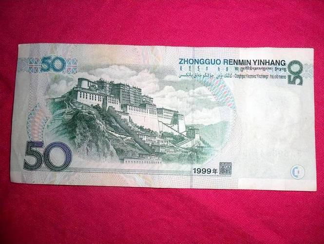 9050尺寸多少，9050的电视多少寸-第4张图片-优品飞百科