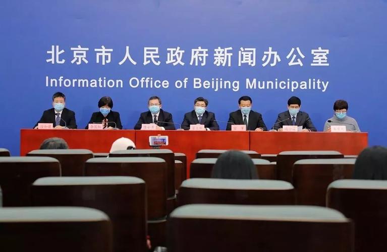 大型活动疫情，大型活动疫情防控消毒技术的意义？-第1张图片-优品飞百科