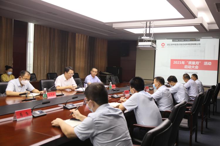 大型活动疫情，大型活动疫情防控消毒技术的意义？-第5张图片-优品飞百科