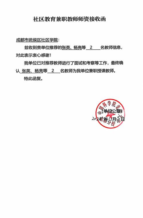 疫情社区社工，疫情期间社工在社区的作用？-第6张图片-优品飞百科