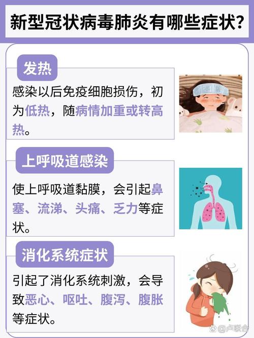 疫情接触患者？接触疫区人需要隔离吗？-第3张图片-优品飞百科