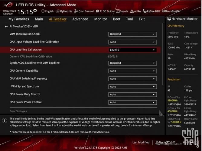 华硕主板内存怎么超频，华硕主板如何内存超频？-第3张图片-优品飞百科