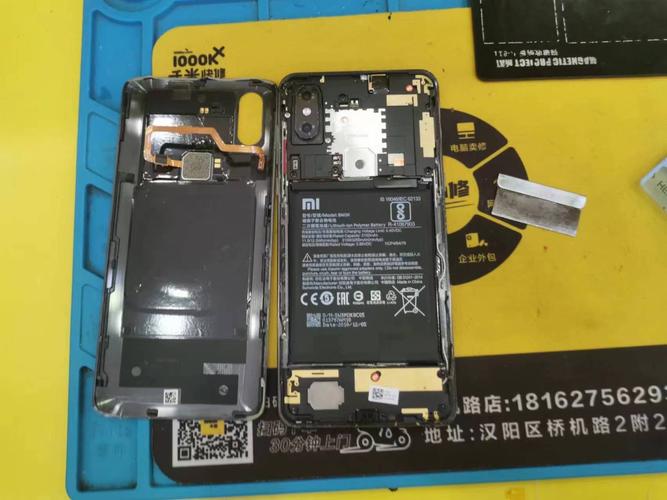 小米mix3大概多少钱，小米mix3现在多少钱？-第7张图片-优品飞百科