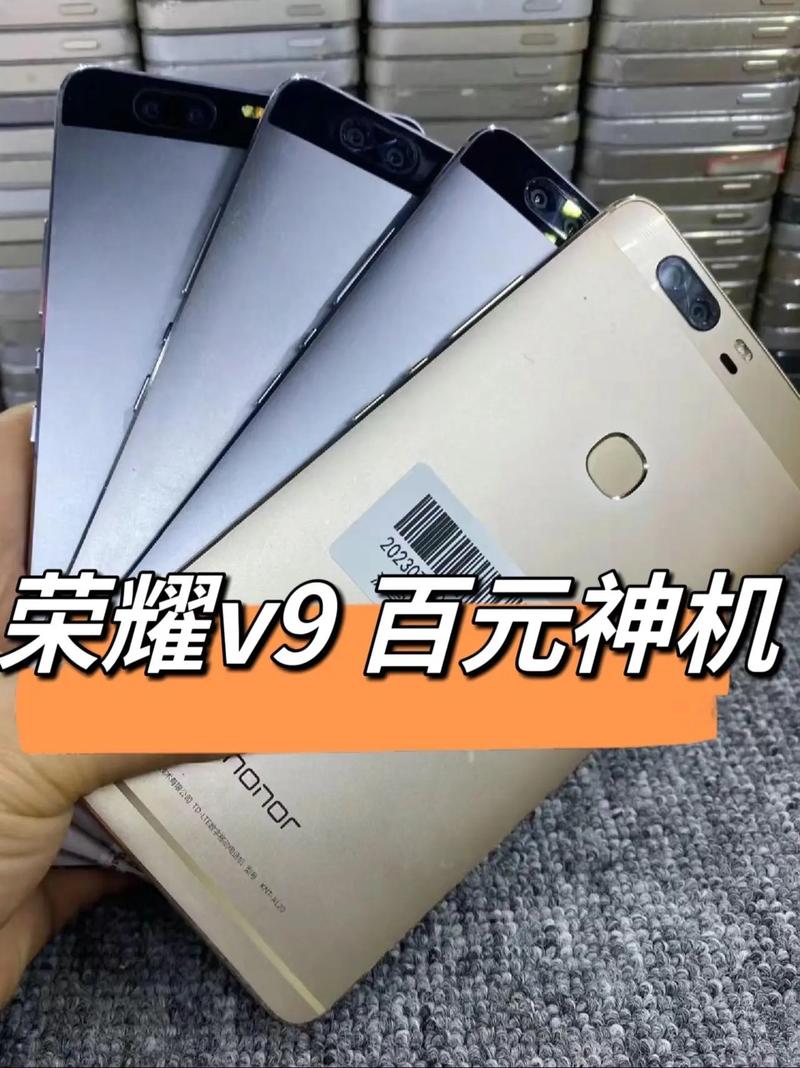 荣耀v8和荣耀v9的区别，荣耀v8和荣耀v9的区别在哪-第7张图片-优品飞百科