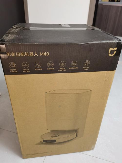 小米最新扫拖一体机？小米扫拖一体机测评？-第8张图片-优品飞百科