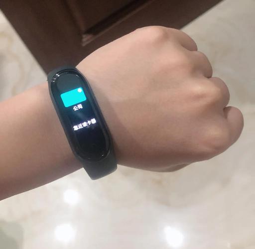 小米手环4出现监管怎么解除绑定，小米手环4出现监管怎么办？-第1张图片-优品飞百科