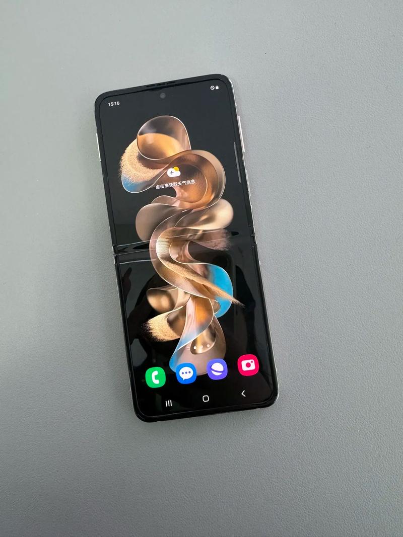 三星w二三多少钱，三星2多少钱-第2张图片-优品飞百科