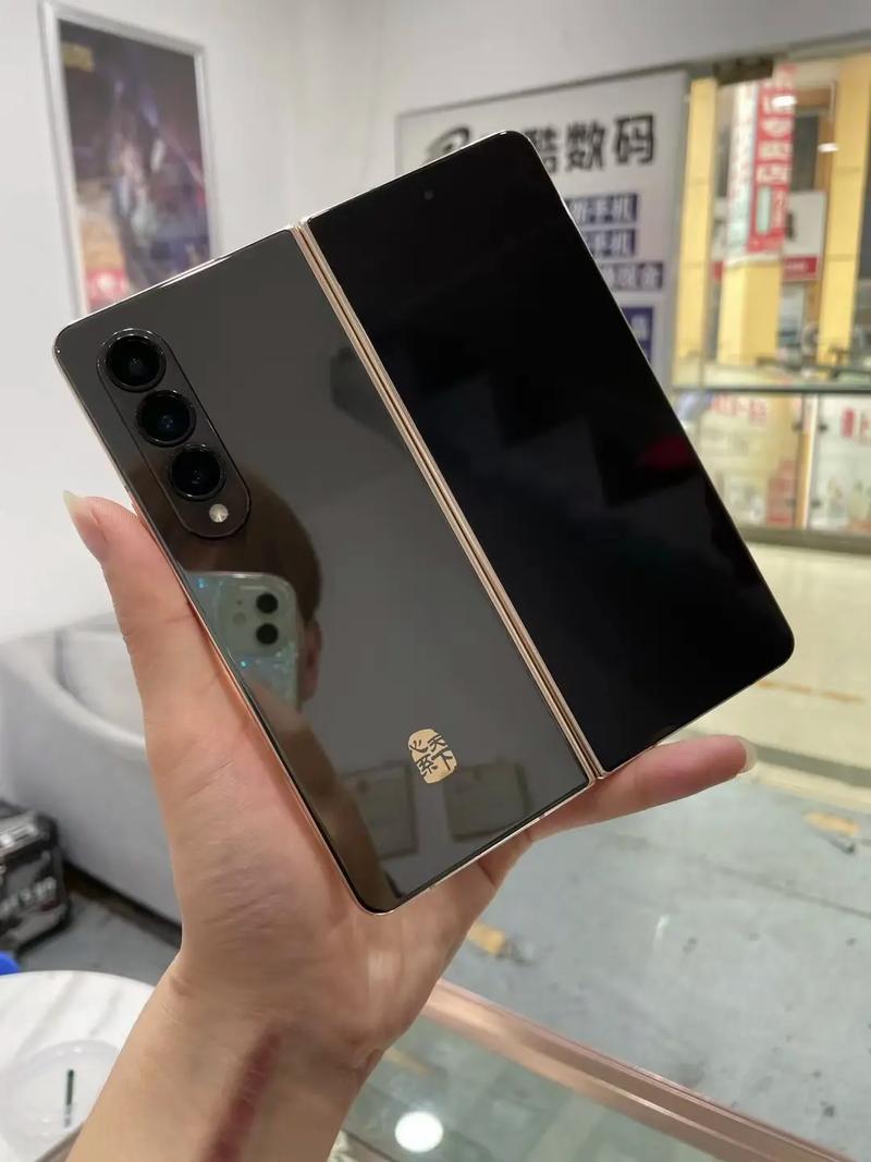 三星w二三多少钱，三星2多少钱-第4张图片-优品飞百科