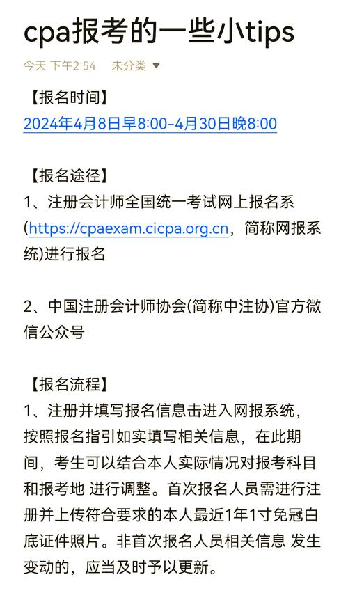 厦门同安疫情最新消息，厦门同安疫情最新消息今天-第2张图片-优品飞百科