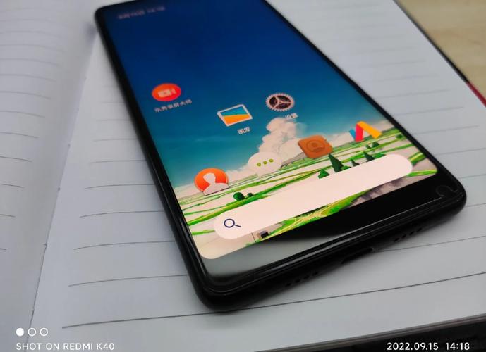 小米mix2最流畅的版本，小米mix2什么型号？-第2张图片-优品飞百科