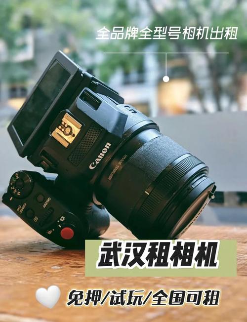 昆明佳能相机专卖店，昆明佳能单反相机专卖店-第1张图片-优品飞百科