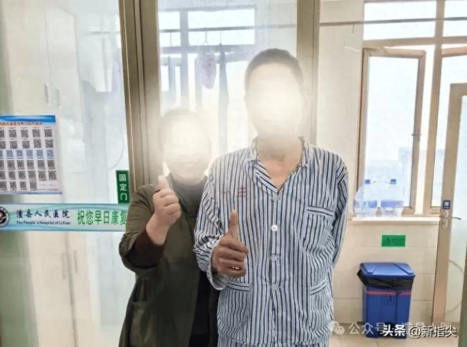 湖澧县疫情，湖南澧县疫情-第5张图片-优品飞百科