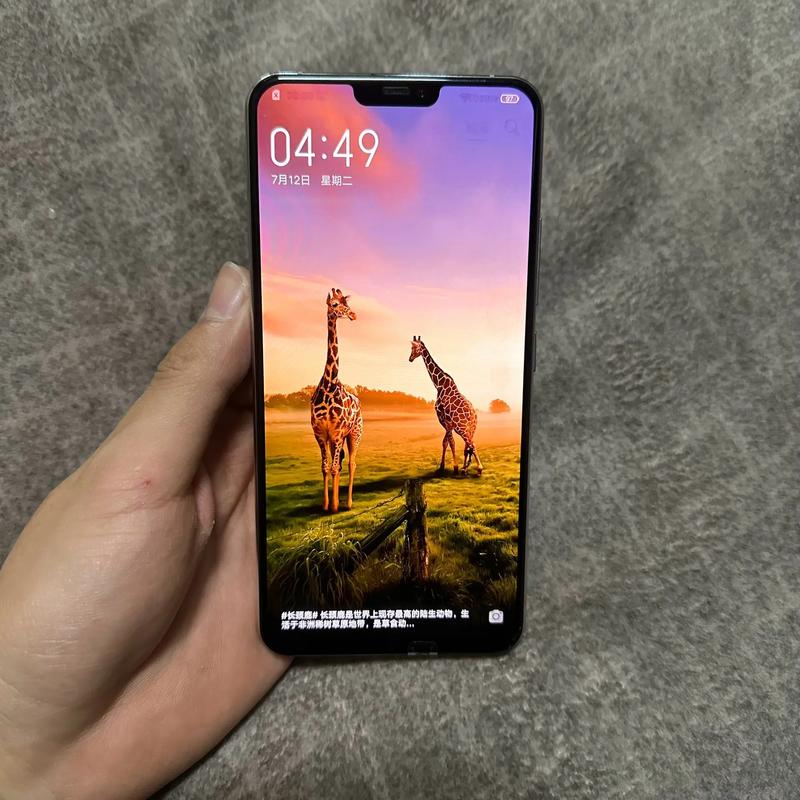 vivox21处理器是多大?vivox21用的啥处理器?-第5张图片-优品飞百科 vivox21处理器是多大?vivox21用的啥处理器?-第5张图片-优品飞百科