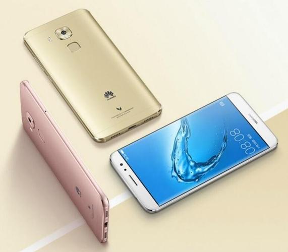 华为g9plus能卖多少钱，华为g9plus参数配置？-第1张图片-优品飞百科