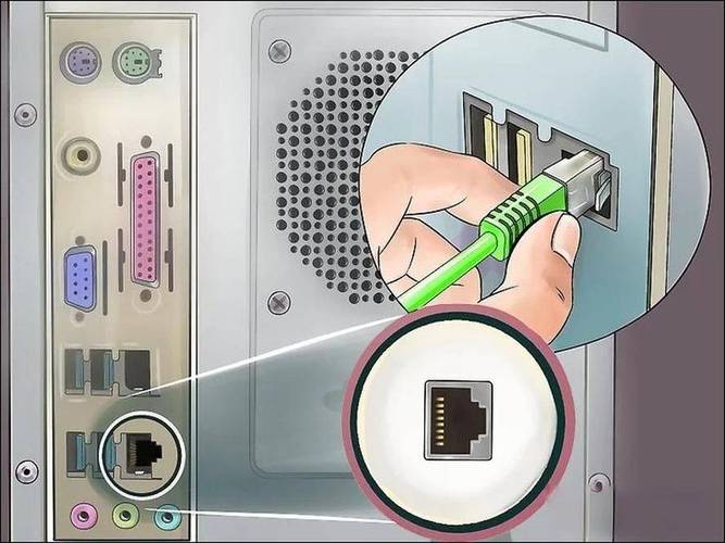 台式电脑怎么联网连接网络，台式电脑一般怎么连接网络？-第5张图片-优品飞百科