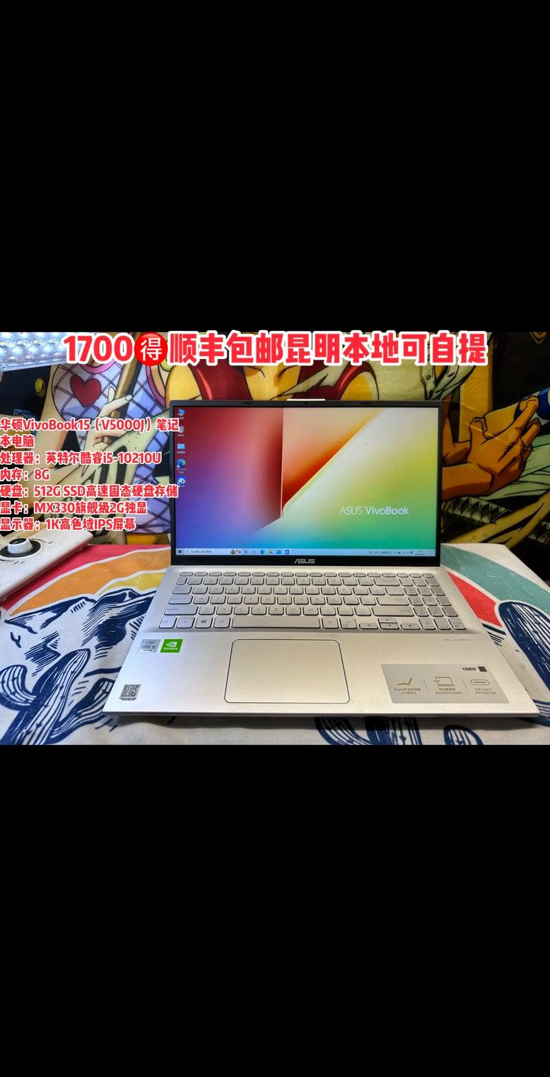 笔记本独立显卡是什么，笔记本独立显卡是什么型号-第2张图片-优品飞百科