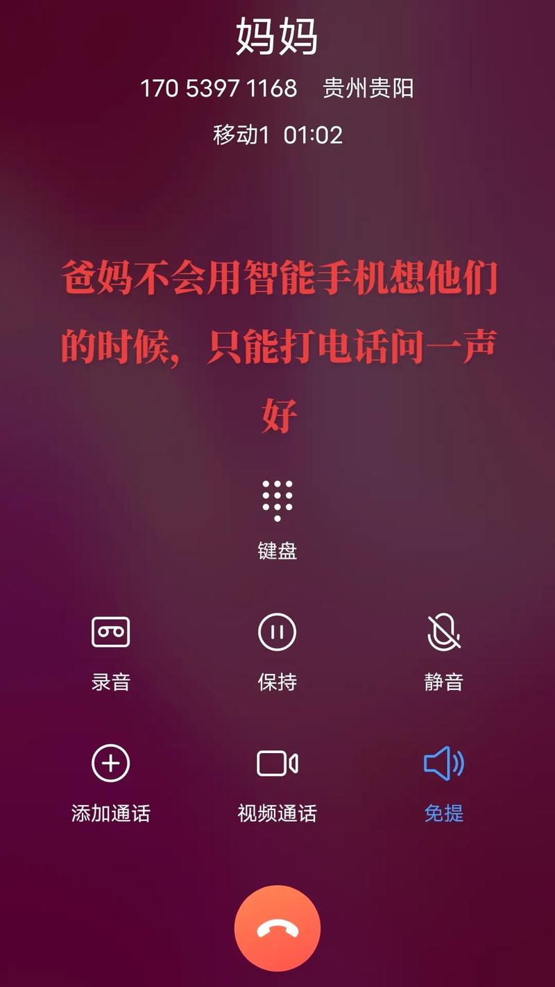 中兴s2010叫什么？中兴s2010参数？-第4张图片-优品飞百科