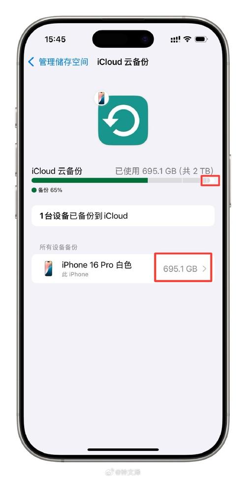 小米云空间不足怎么清理空间？小米云空间不足怎么清理空间呢？-第6张图片-优品飞百科