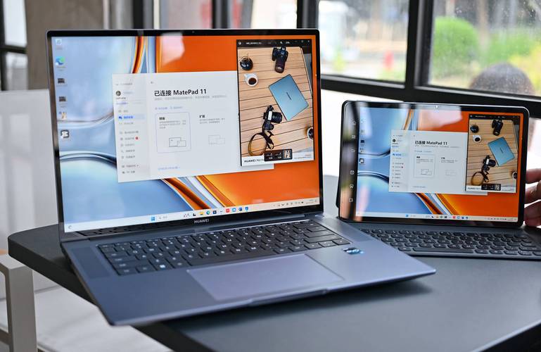 华为mate新款什么时候发布，华为mate多久出新款-第3张图片-优品飞百科