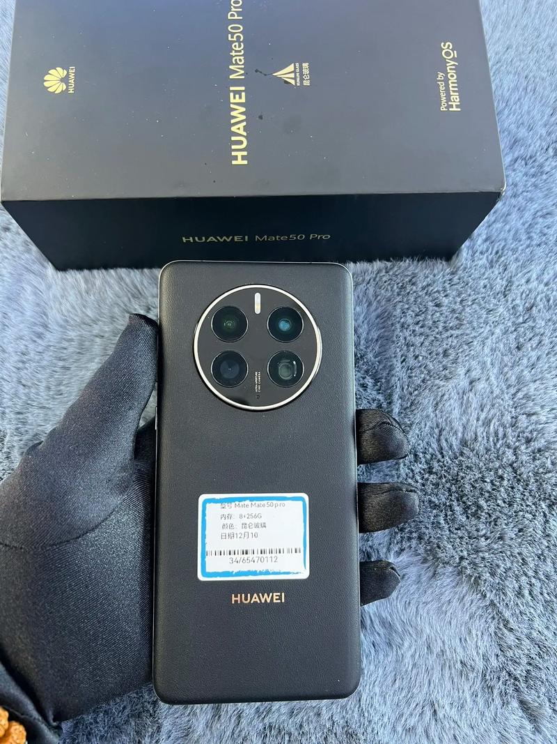 华为mate新款什么时候发布，华为mate多久出新款-第6张图片-优品飞百科