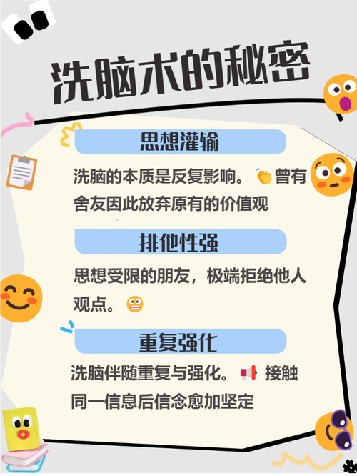 cpu的中文含义是什么？cpu的中文含义?？-第2张图片-优品飞百科