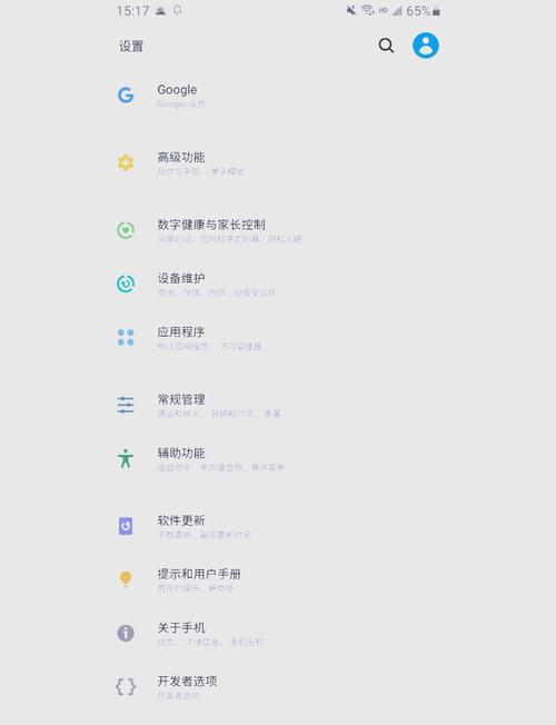 三星p6200可以刷什么系统，三星p6200参数？-第4张图片-优品飞百科