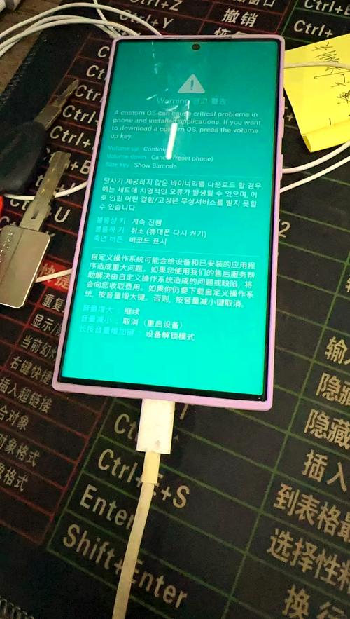 三星p6200可以刷什么系统，三星p6200参数？-第6张图片-优品飞百科